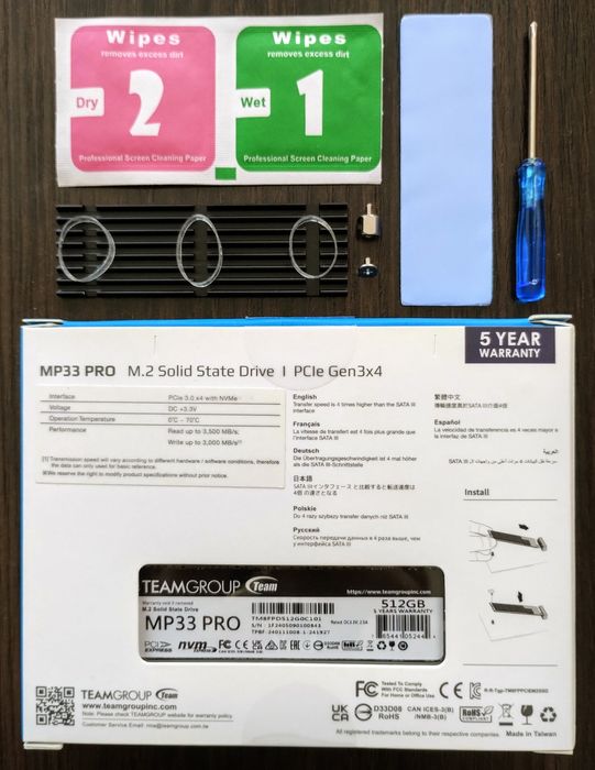 SSD M.2 PCIe 3.0x4 NVMe 512Gb