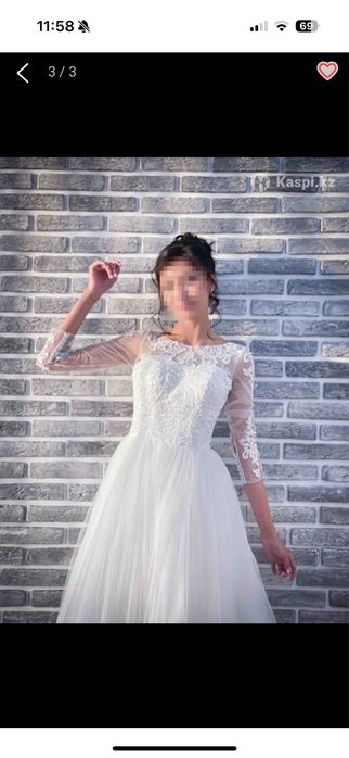 Свадебное платье