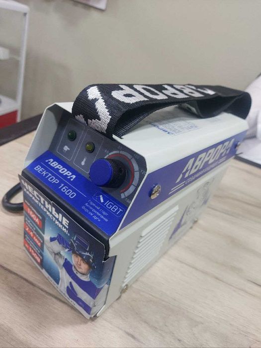 Сварочный инвертор АВРОРА Вектор 2000/2200/2300
