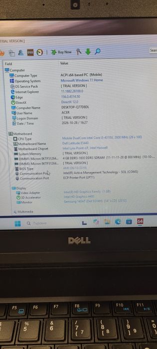 Лаптоп Dell Latitude E5440 с Топ батерия!