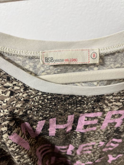 Потник на BSB - с ефект отстрани