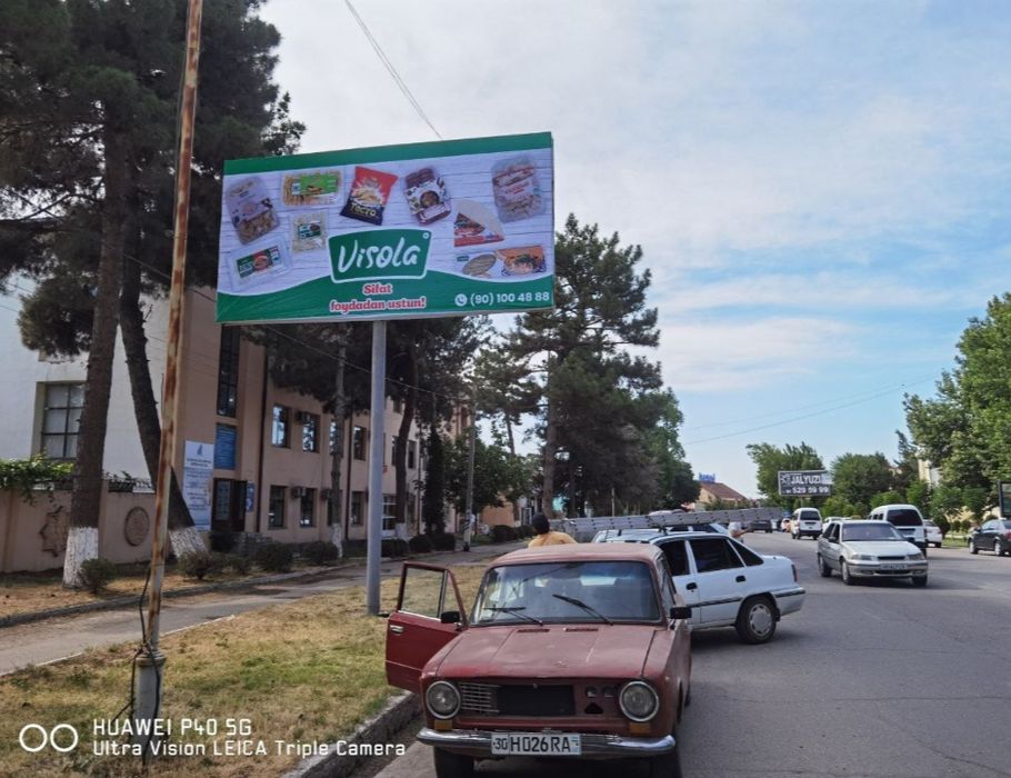 Bilbordlardagi reklamalar! Реклама на билбордах/ Билбордларда реклама