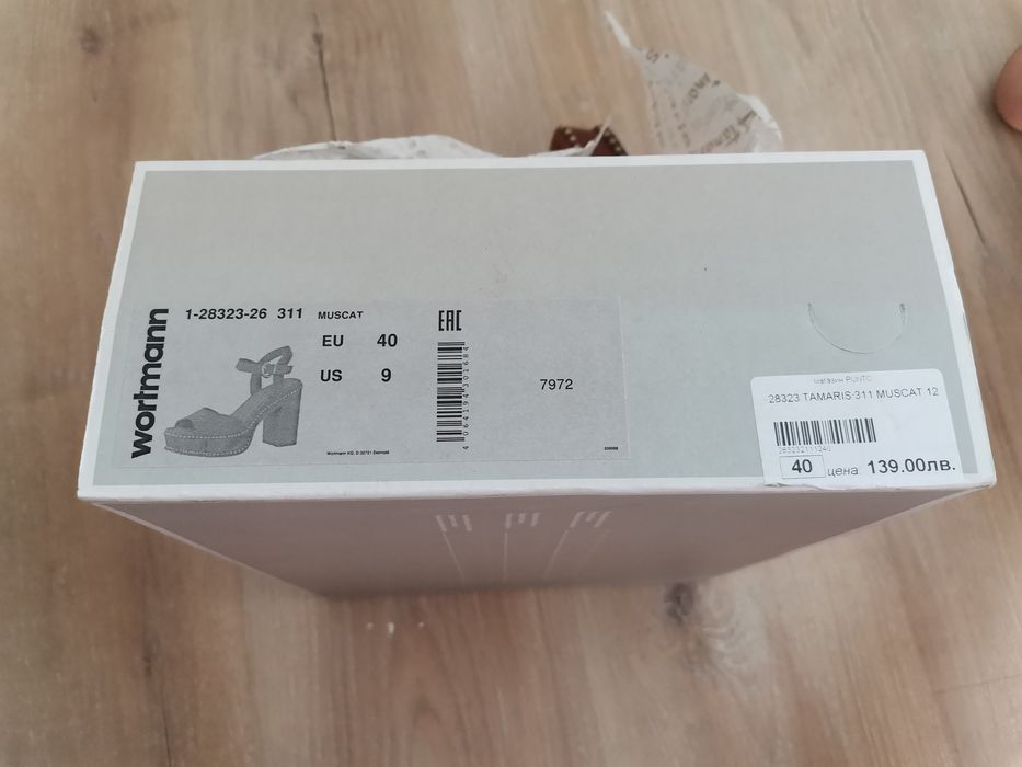 Сандали Tamaris размер 40