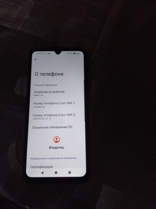 Redmi A5 — в хорошем состоянии, работает отлично