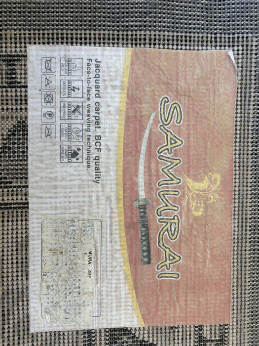 Ковёр большой б/у 3х350