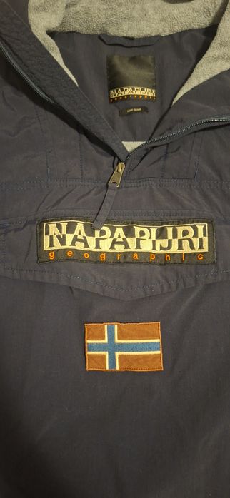 Мъжко яке Napapijri