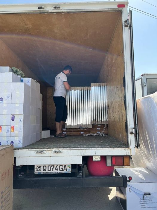 Доска, мактаблар ва укув марказлари учун