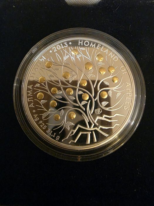 "Родина яблок" серебро