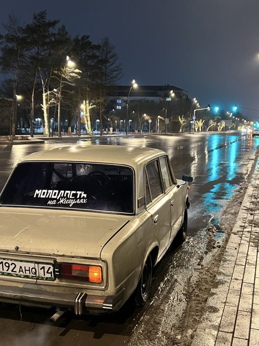 Жигули шестой модели