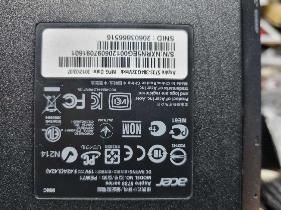 Acer aspire  5742 i5