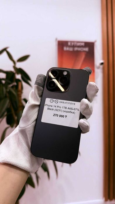 iPhone 14 Pro 1TB ГАРАНТИЕЙ!