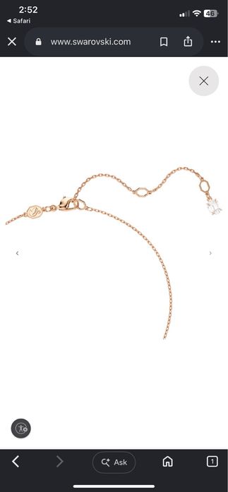 Колие на Swarovski - розово злато