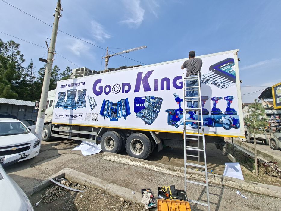 Bukva Bo'rtib turafigan Harflar yonadigan Laytboks Svetovoy Korb