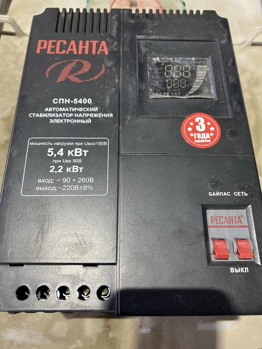 Стабилизатор напряжения Ресанта СПН-5400