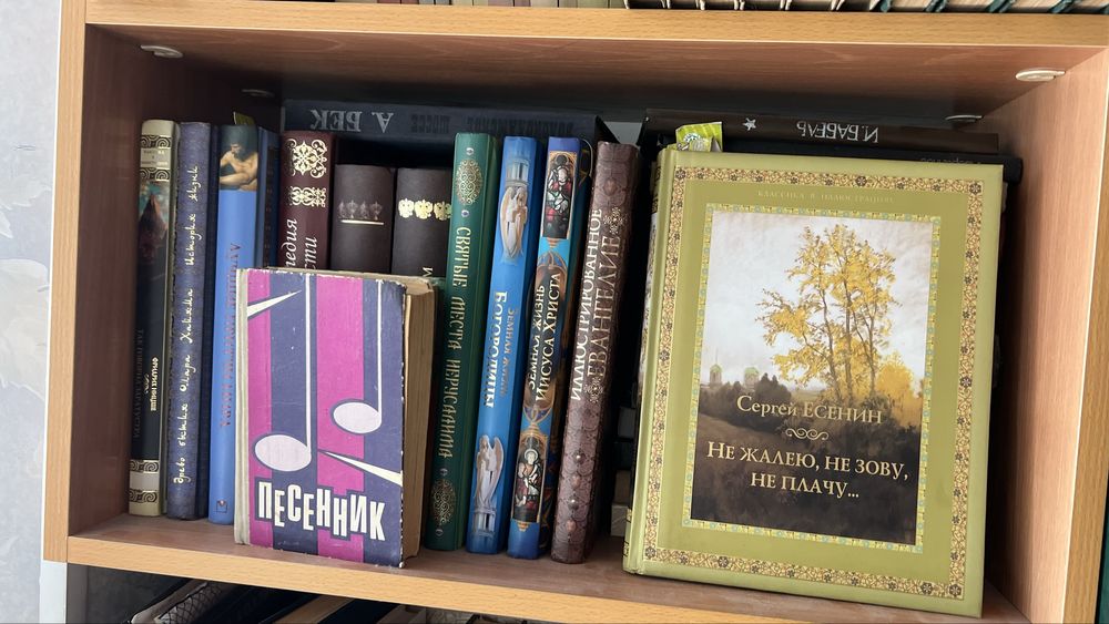 Продам книги ,большой выбор .