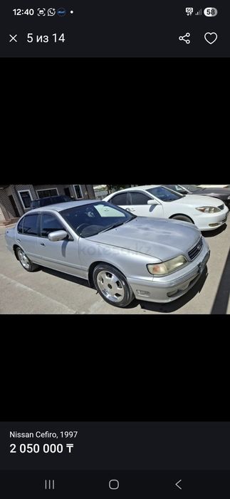 Диски универсальный на авто