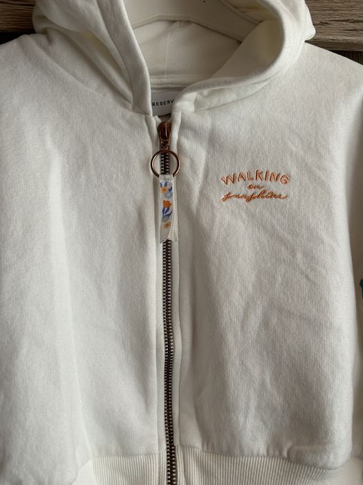 RESERVED Ново размер 122