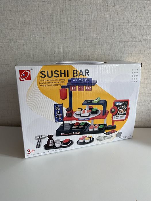 Детски суши бар със звук и светлина