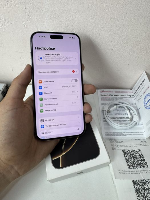 Iphone 16 pro max 256 gb