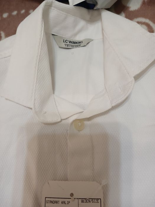 Белая рубашка школьная для мальчика