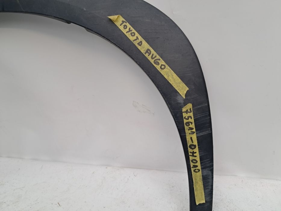 Лайсна калник праг Toyota Yaris Toyota Augo 2018/2025г