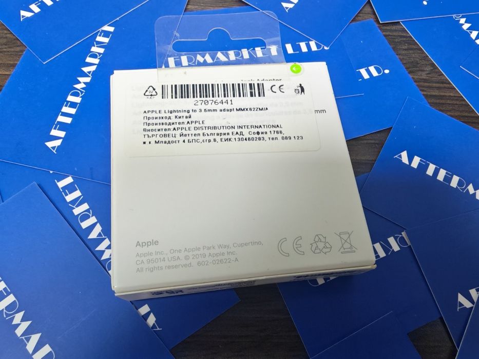ЗАПЕЧАТАН Apple Lightning to 3.5 mm Headphone Jack Adapter