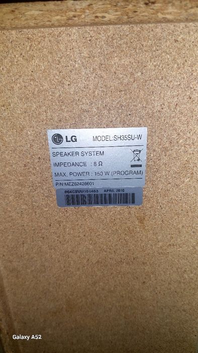Продам Сабвуфер 150вт.