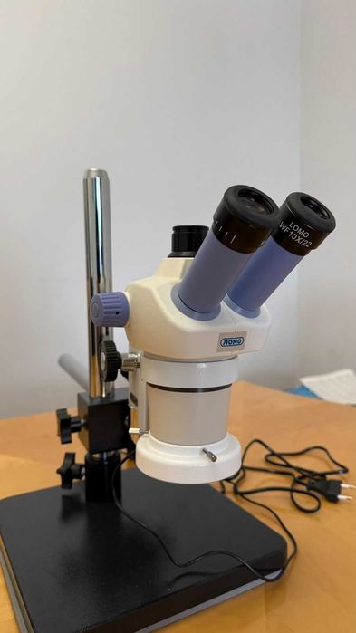 Микроскоп, МСП 1 вариант 23