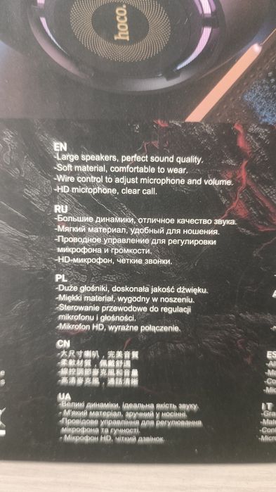 Продам игровые наушники