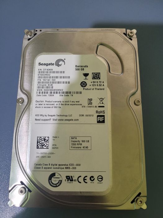 Хард диск 2x500GB