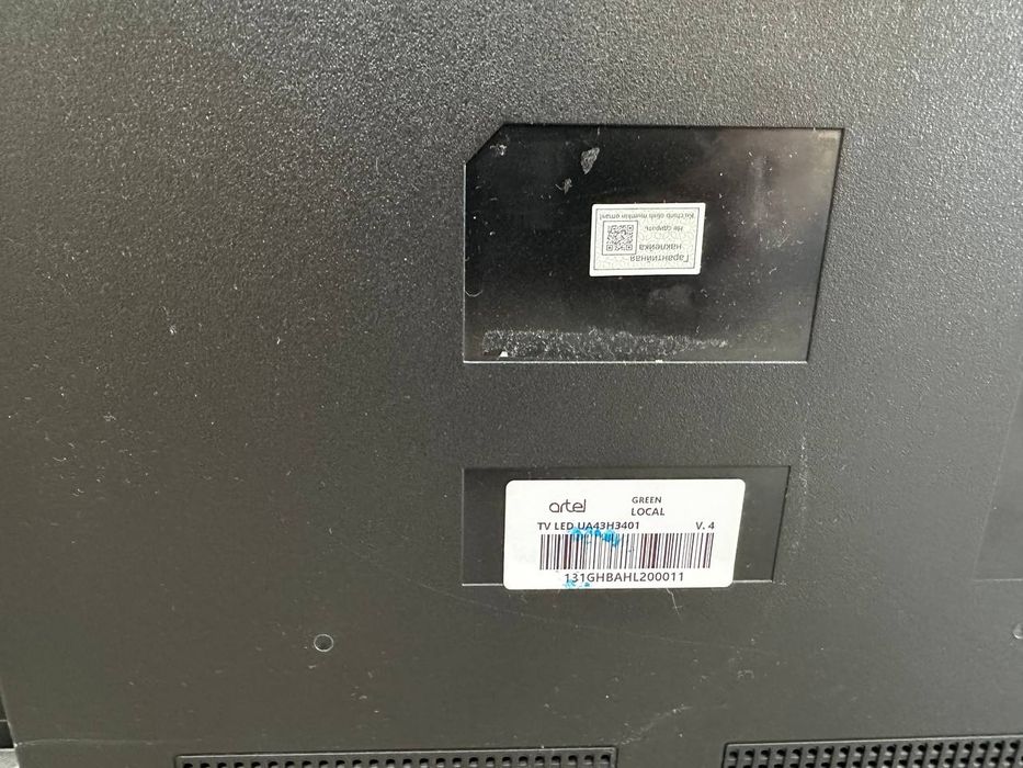 Артел 43 диагональ на запчасти