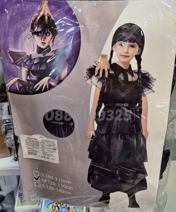 Детска рокля на Уенздей Wednesday Adams The Adams Family Семейство Ада