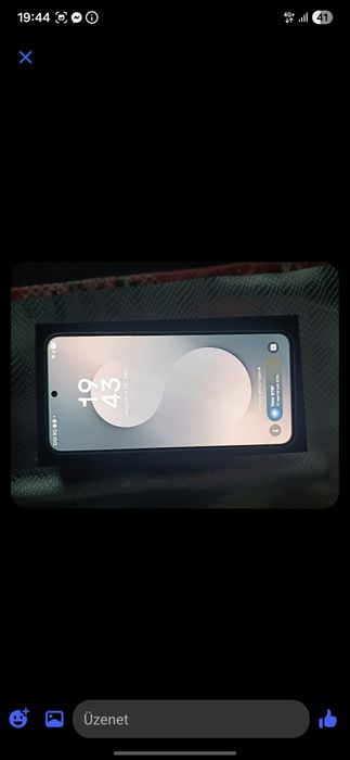 Samsung S25FE 128GB