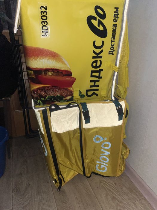 Глово сумка продам новая