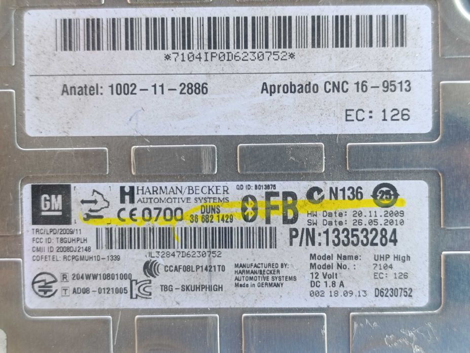 Блутут модул Опел Астра Инсигния /  Opel Astara Insigniq Bluetooth - 13353284