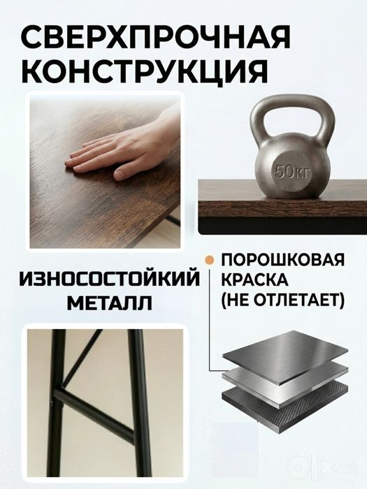 Парта с двойной полкой и ящиком органайзером