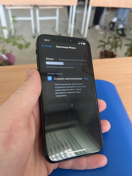 Срочно продам айфон Х в корпусе 14 про