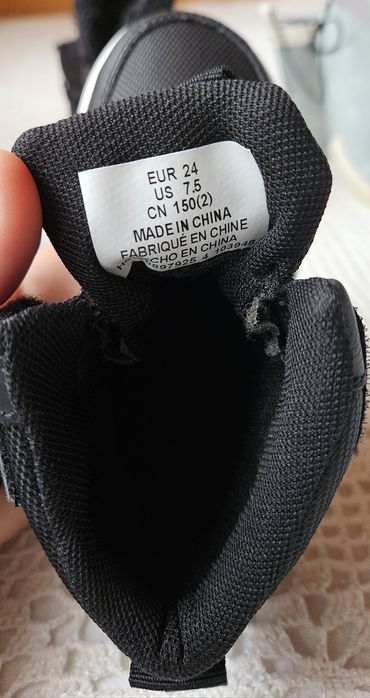 Нови ботушки на НМ