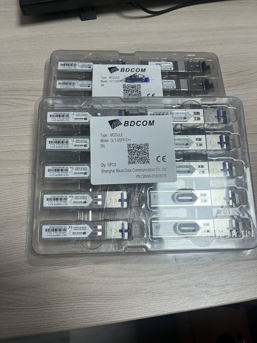 SFP модуль с++ для сети gpon