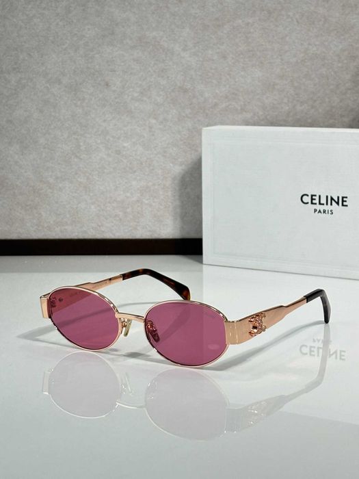 Ochelari de soare Celine Lentile Polarizate, Protectie UV400