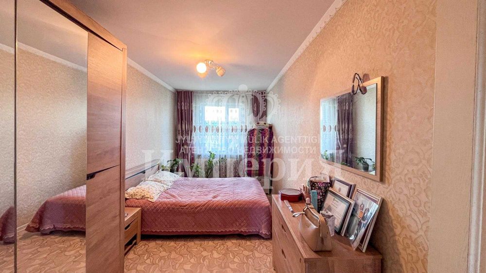 2-х ком квартира Айгерим Д