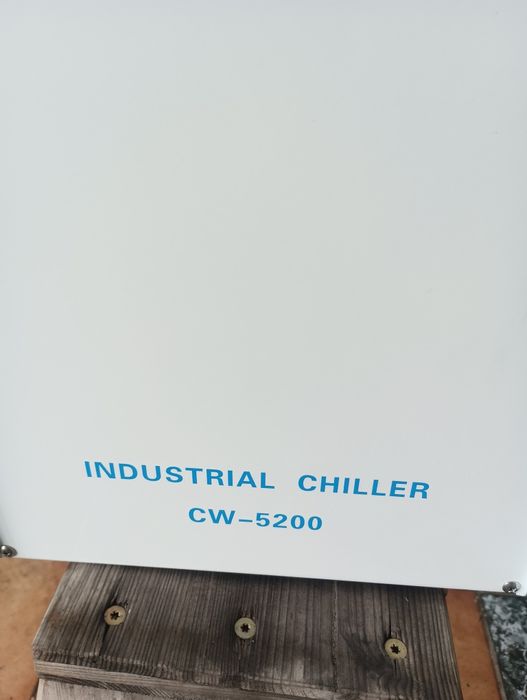 Индустриален чилър cw 5200