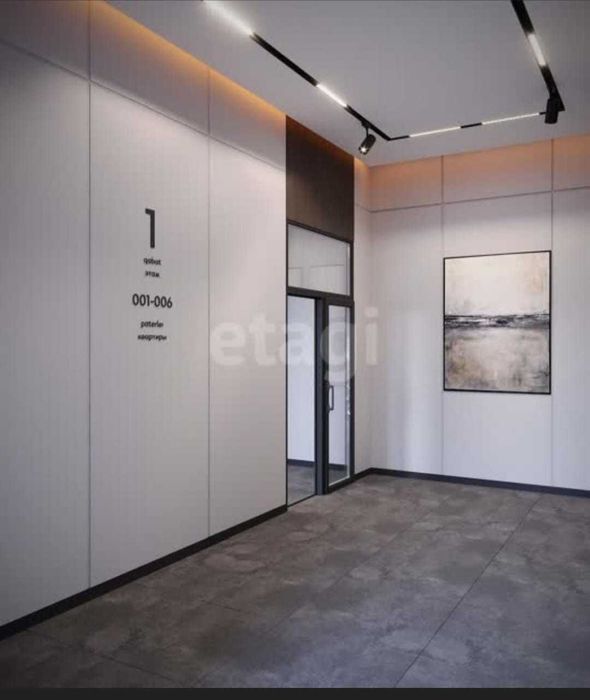 Продажа 1-комнатной квартиры