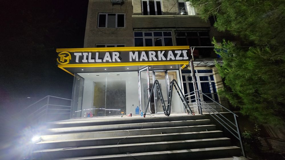 Ташки реклама ишлаб чикариш ва урнатиш