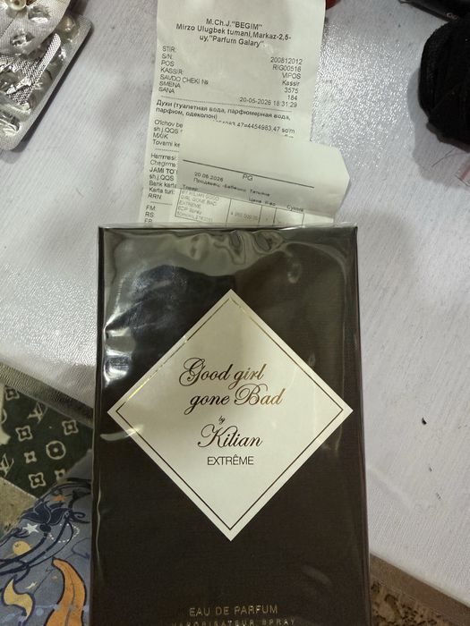 Продам духи Kilian Good girl