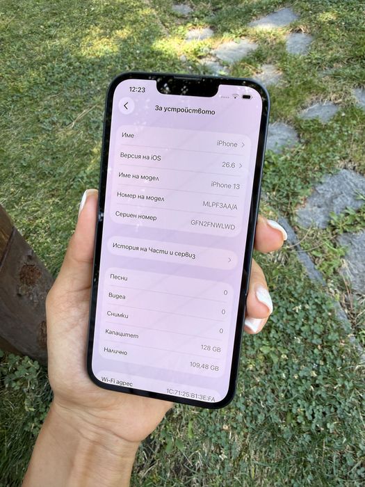 IPhone 13, 128 GB