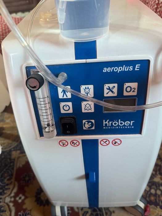 Кислороден концентратор за болни от ХООБ