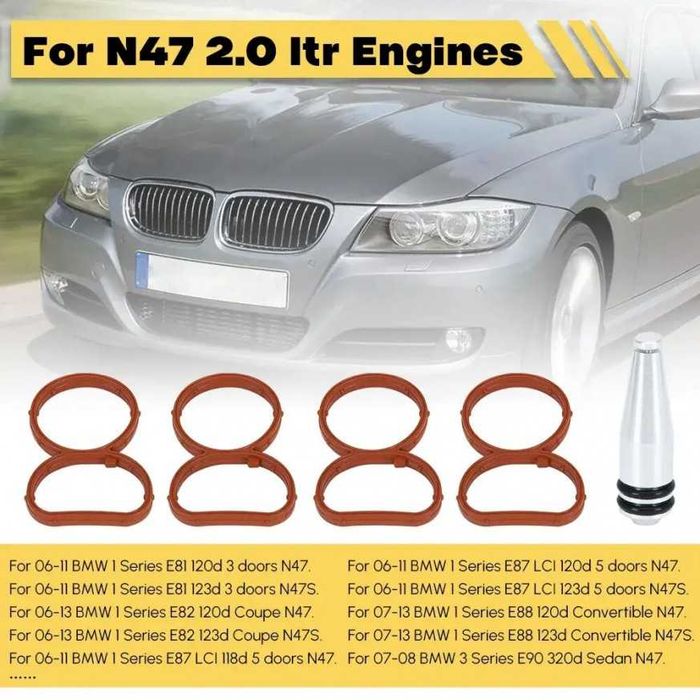 Тапи за вихрови клапи за BMW N47 2.0D