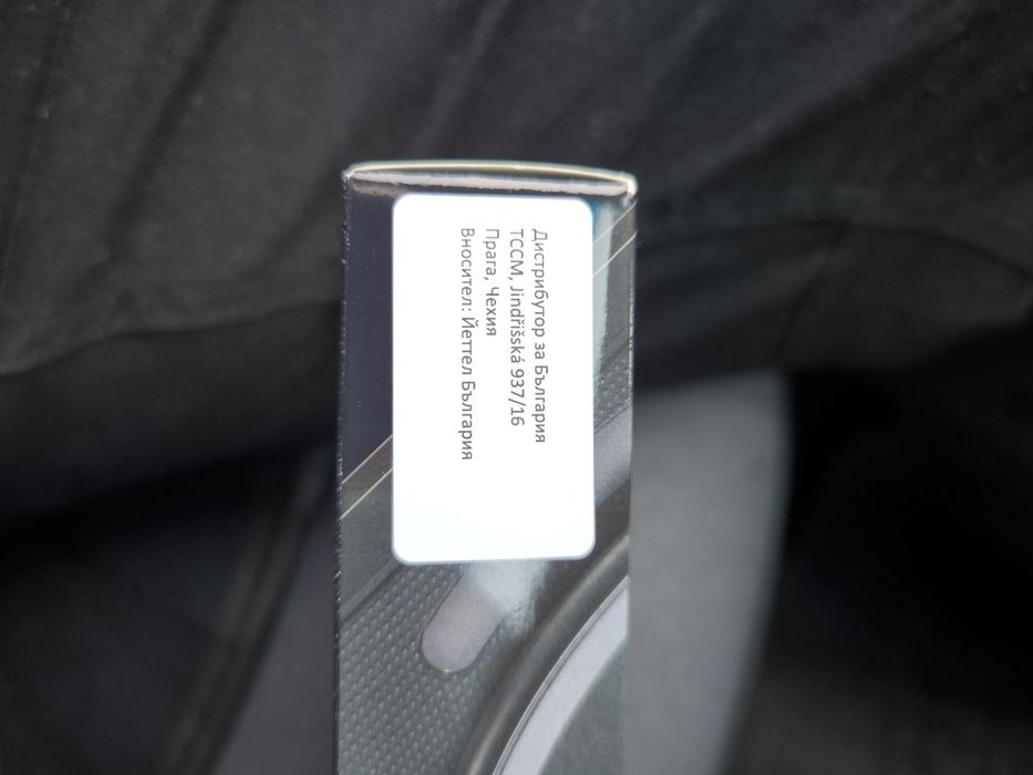 Nothing Phone 3a Pro – 256GB – ЗАПЕЧАТАН