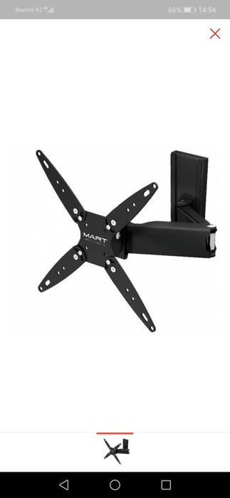 Установка телевизора на стену.